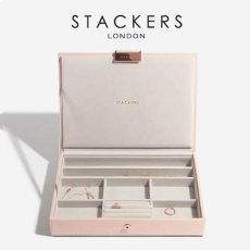 画像1: 【STACKERS】クラシック　ジュエリーボックス  Lid  ブラッシュピンク　BlushPink 　スタッカーズ ロンドン イギリス (1)