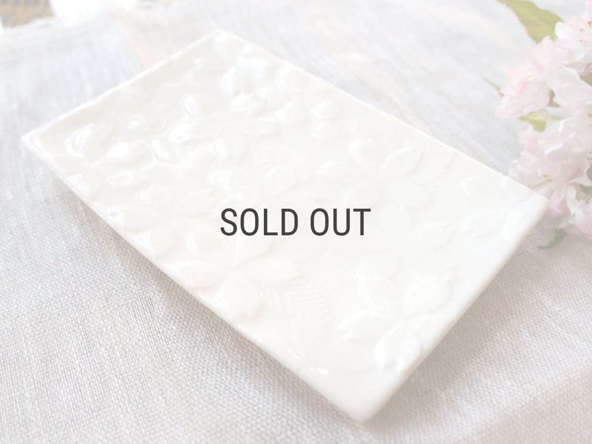 画像3: 【miyama】sakura 桜　さくら/かさね桜/重ね桜/長角皿/プレート/菓子皿/取り皿/長皿/磁器/深山/日本製 (3)