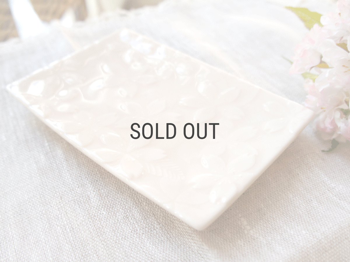 画像2: 【miyama】sakura 桜　さくら/かさね桜/重ね桜/長角皿/プレート/菓子皿/取り皿/長皿/磁器/深山/日本製 (2)