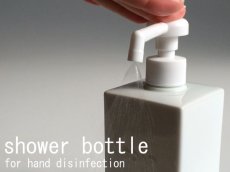 画像3: 【Square Dispenser】シャワーボトル 300ml　除菌　スクエアディスペンサー　詰替え容器　日本製　ロロ LOLO 300ｍｌ (3)