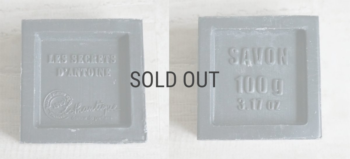 画像2: 【ロタンティック】シークレットアントワーヌ ナチュラルソープ100g/固形石鹸/Lothatique/Les Secrets D'antoine  (2)