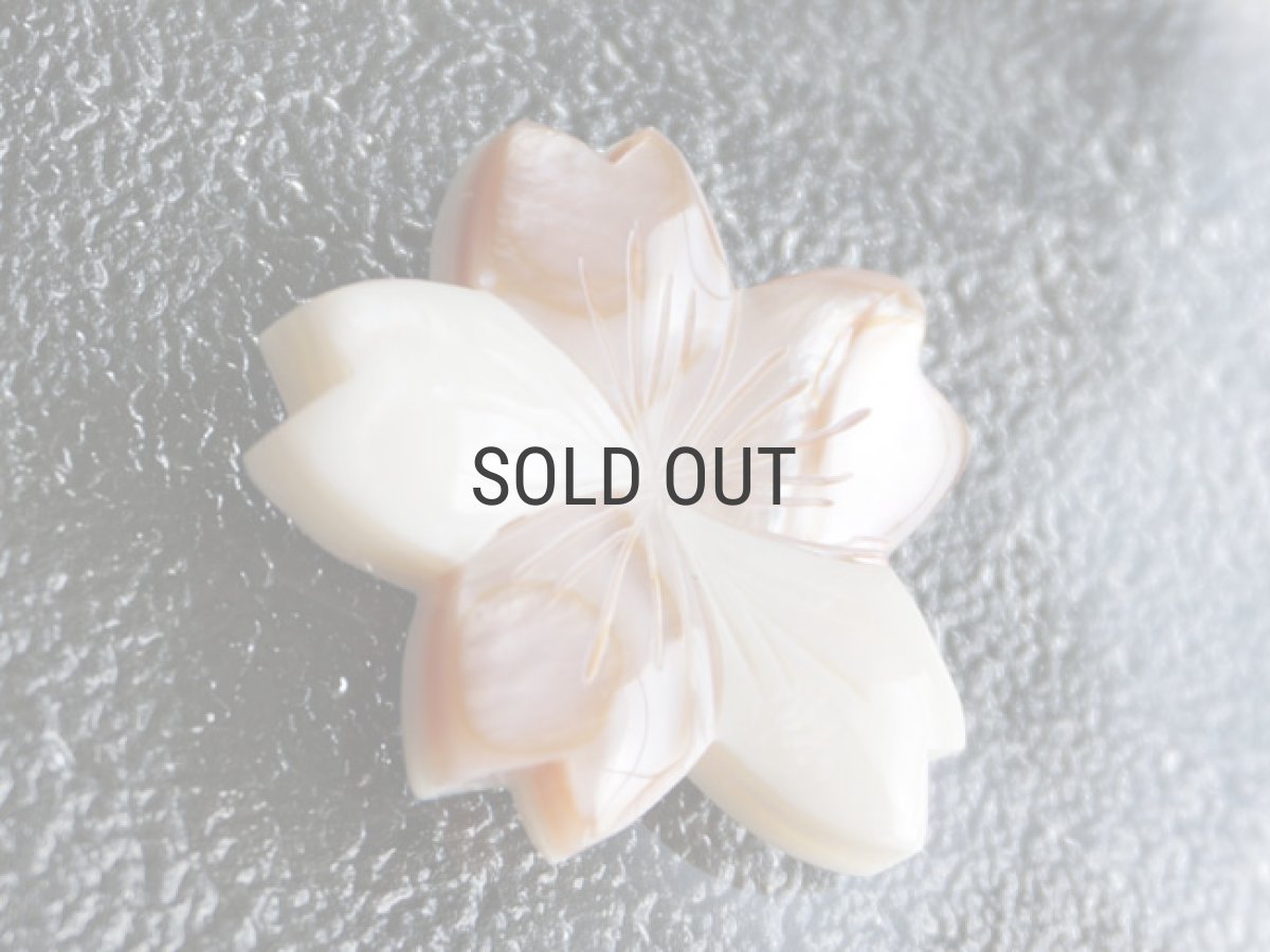 画像2: ネコポス対応【Pearl Collection】桜 箸置き/さくら2色/花/フラワー/レスト/シェル/パール/貝 (2)