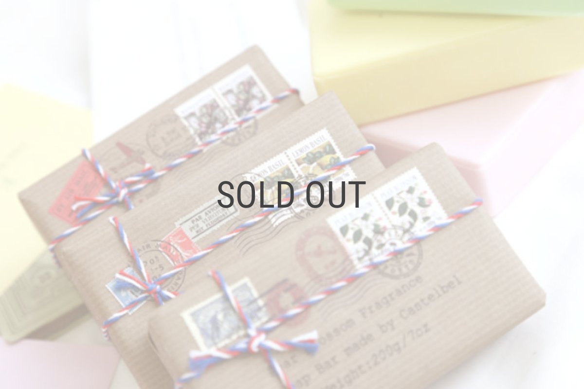 画像2: 【CASTELBEL】キャステルベル 固形ソープ200g/固形石鹸/カラーリボンコレクション/ポストカードコレクション/ポルトガル製 (2)