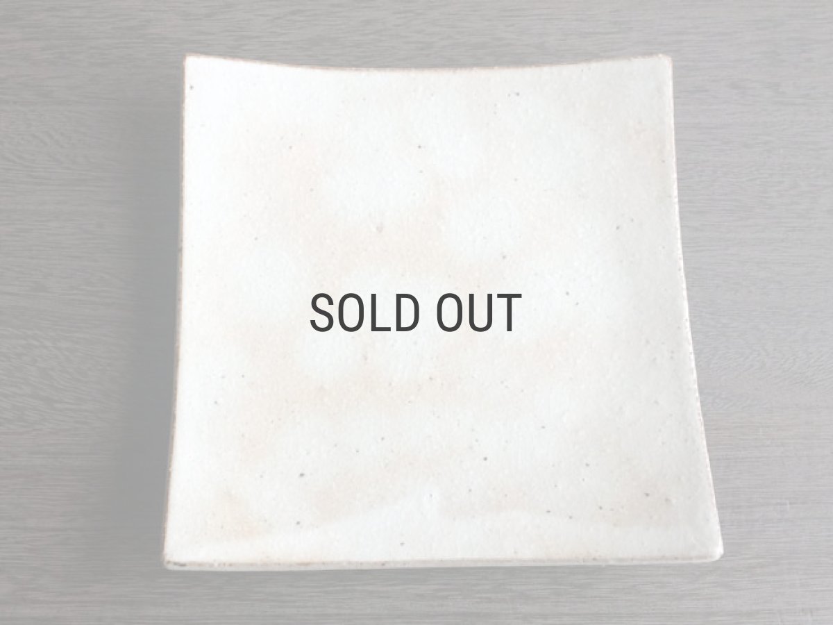 画像3: 【加藤仁志】平皿　角皿L/スクエア/取皿/17ｃｍ/手作り/手引き/作家/粉引き/陶器 (3)