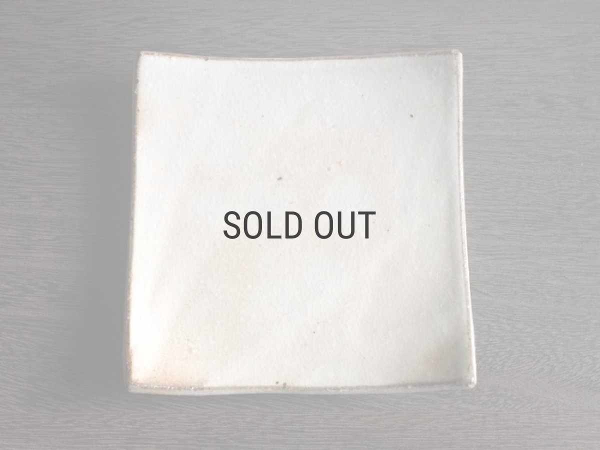 画像3: 【加藤仁志】平皿　角皿S/スクエア/取皿/12ｃｍ/手作り/手引き/作家/粉引き/陶器 (3)