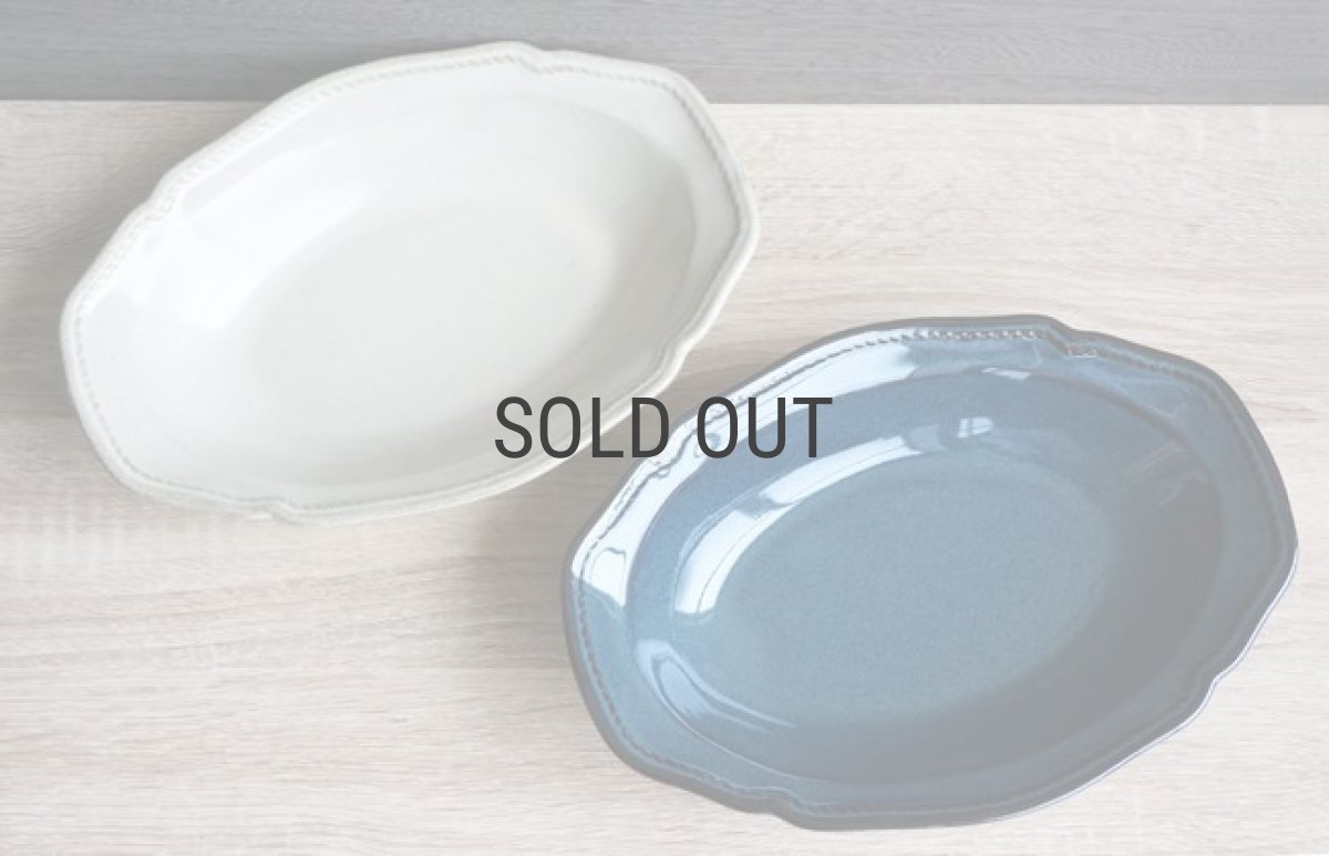 画像3: 【FICELLE】フィセル　オーバルボウル/カレーボウル/陶器/日本製 (3)