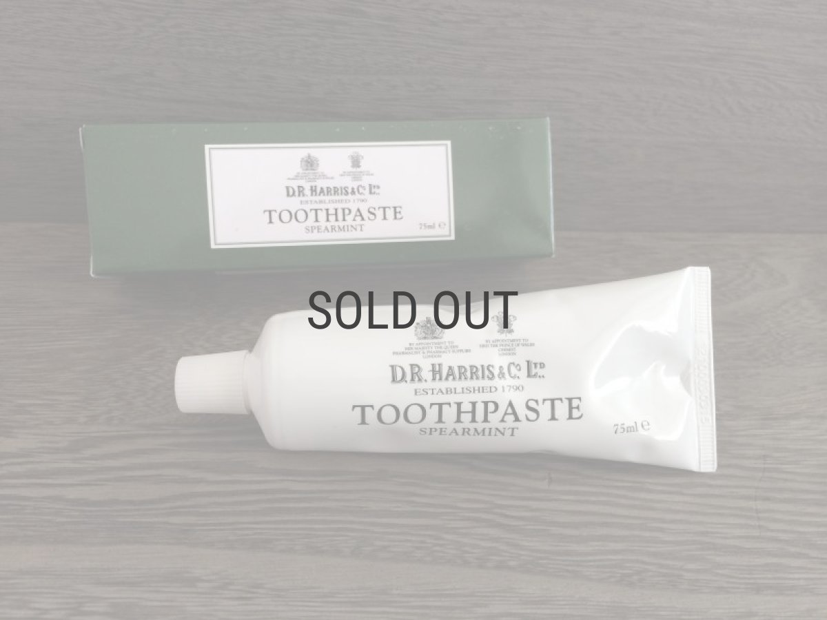 画像2: 【 D.R.HARRIS 】歯磨き粉　75ml  ハミガキ粉/アロエベラエキス配合  ディー・アール・ハリス (2)
