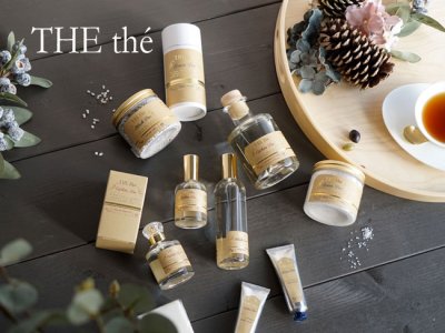 画像1: 【THE the】ザティー　ピローミスト　50ml　スプレータイプ　 フレグランス THE the フランス製　Senteur et Beaute　サンタール・エ・ボーテ