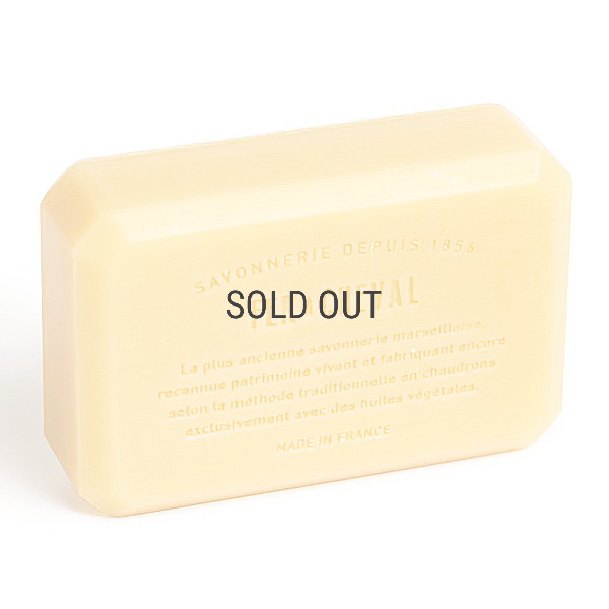 画像3: 【フェールシュヴァル】フレグランスソープ 125g/ソープ/ローズペタル/アルガンオイル/植物性/ナチュラル/肌に優しい/石鹸/フランス製/フランス (3)