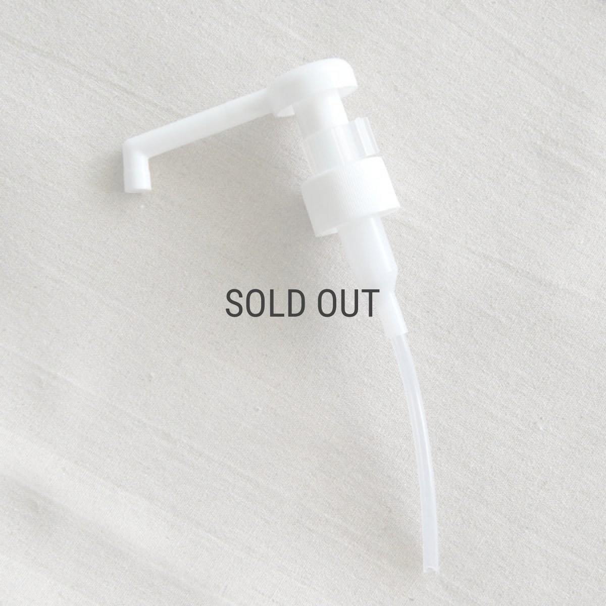 画像2: 【部品販売】シャワーボトル用　ポンプ部品単品/日本製 (2)