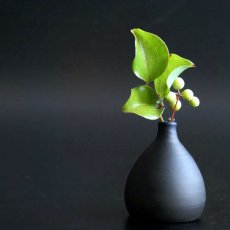 画像1: 【SALIU】RYO-凌- 手作り　一輪挿し/花器/花瓶/伝統工芸士/玉光陶苑/常滑焼/日本製/サリュウ (1)