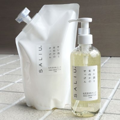 画像1: 【SALIU】ヤシ油と米ぬかのせっけん　台所用せっけん　300ml/日本製/洗剤/食器洗剤/野菜を洗う/果物を洗う/手肌に優しい/地球に優しい/eco