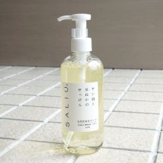 画像1: 【SALIU】ヤシ油と米ぬかのせっけん　台所用せっけん　300ml/日本製/洗剤/食器洗剤/野菜を洗う/果物を洗う/手肌に優しい/地球に優しい/eco (1)