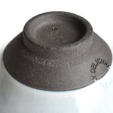 画像5: 【SALIU】飯碗　SA01　小　黒　お茶碗　ごはん碗　夫婦茶碗 陶器　日本製 (5)