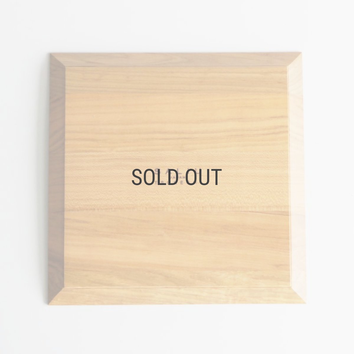 画像11: 【SALIU】YAMASAKURA 膳プレート　25cm　角　山桜　四角　膳　お盆　ワンプレート　木製　天然木　日本製　LOLO　ロロ (11)