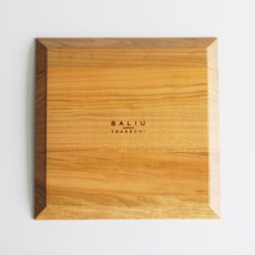 画像11: 【SALIU】YAMASAKURA 膳プレート　25cm　角　山桜　四角　膳　お盆　ワンプレート　木製　天然木　日本製　LOLO　ロロ (11)