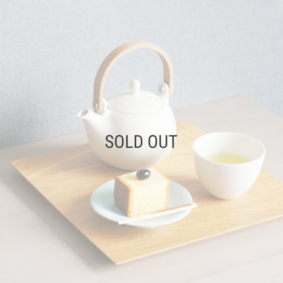 画像1: 【SALIU】YAMASAKURA 膳プレート　25cm　角　山桜　四角　膳　お盆　ワンプレート　木製　天然木　日本製　LOLO　ロロ (1)