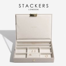 画像1: 【STACKERS】クラシック　ジュエリーボックス  Lid  トープグレージュ　Taupe  スタッカーズ ロンドン イギリス (1)