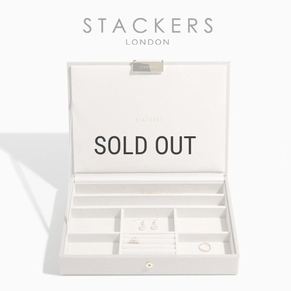 STACKERS】クラシック ジュエリーボックス Lid リッド トープ