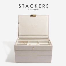 画像1: 【STACKERS】ジュエリーボックス 選べる3個セット　グレージュ　ロンドン　JEWELLRY　BOX (1)