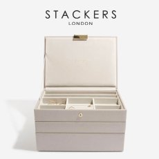 画像1: 【STACKERS】クラシック　ジュエリーボックス 選べる3個セット　トープ　グレージュ　Taupe　 ロンドン　JEWELLRY　BOX (1)