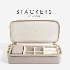 画像1: 【STACKERS】トラベル ジュエリーボックス L トープ グレージュ Taupe (1)