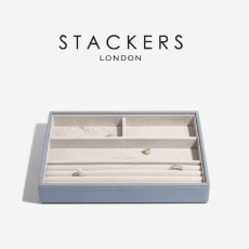 画像17: 【STACKERS】クラシック ジュエリーボックス 3個セット ダスキーブルー  DuskyBlue Classic  イギリス ロンドン (17)