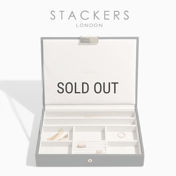STACKERS】クラシック ジュエリーボックス Lid リッド （蓋付ケース