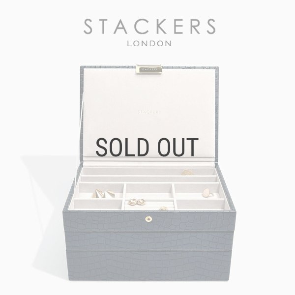 STACKERS〈スタッカーズ〉ジュエリーボックス ミニ 2段セット