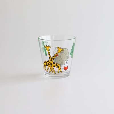 画像3: 【miffy】ミッフィー　グラス　タンブラー 250ml 　ガラス　コップ　サンフラワー　サファリ　Sunflower Safari　ディックブルーナ