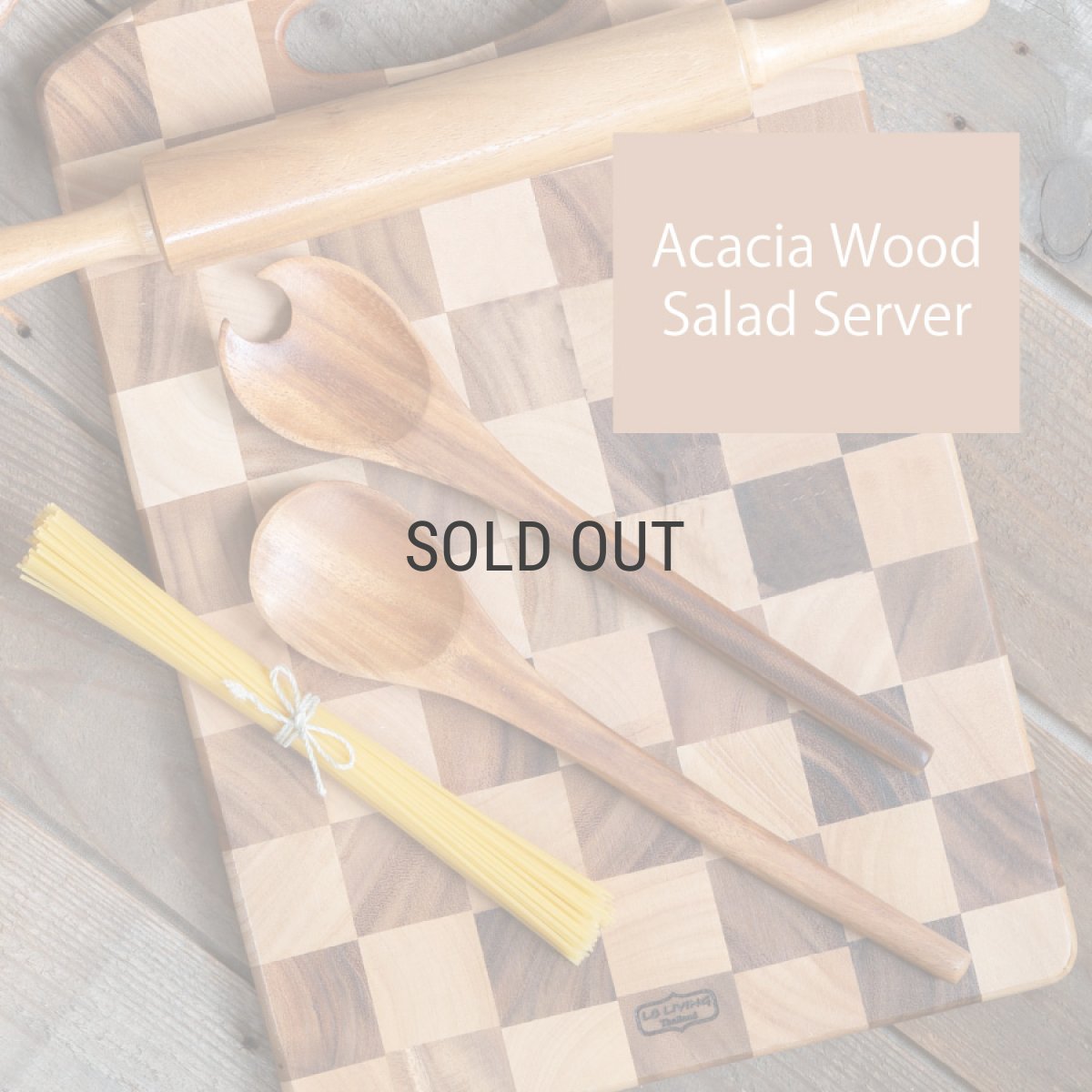 画像1: 【 Acacia Wood 】サラダサーバー　木製　スプーンフォーク　セット　アカシア　 (1)