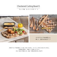 画像3: 【 Acacia Wood 】チェック　木製　カッティングボード　ハンドル　サイズS 　35cm x 24.5cm　アカシア　 (3)