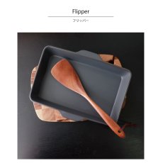 画像3: 【 Acacia Wood 】フリッパー　フライ返し　木製　キッチンツール　アカシア　　Flipper  Turner (3)