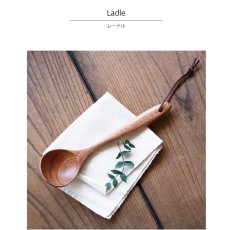 画像3: 【 Acacia Wood 】レードル　おたま　木製　キッチンツール　アカシア Ladle scoop (3)