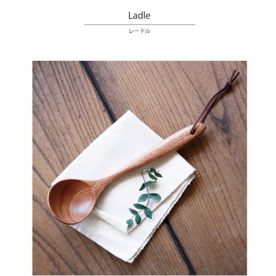 画像2: 【 Acacia Wood 】レードル　おたま　木製　キッチンツール　アカシア Ladle scoop