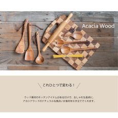 画像2: 【 Acacia Wood 】レードル　おたま　木製　キッチンツール　アカシア Ladle scoop (2)