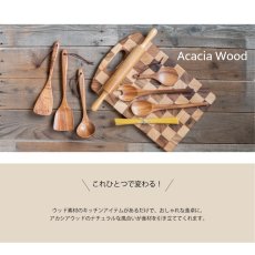 画像2: 【 Acacia Wood 】フリッパー　フライ返し　木製　キッチンツール　アカシア　　Flipper  Turner (2)