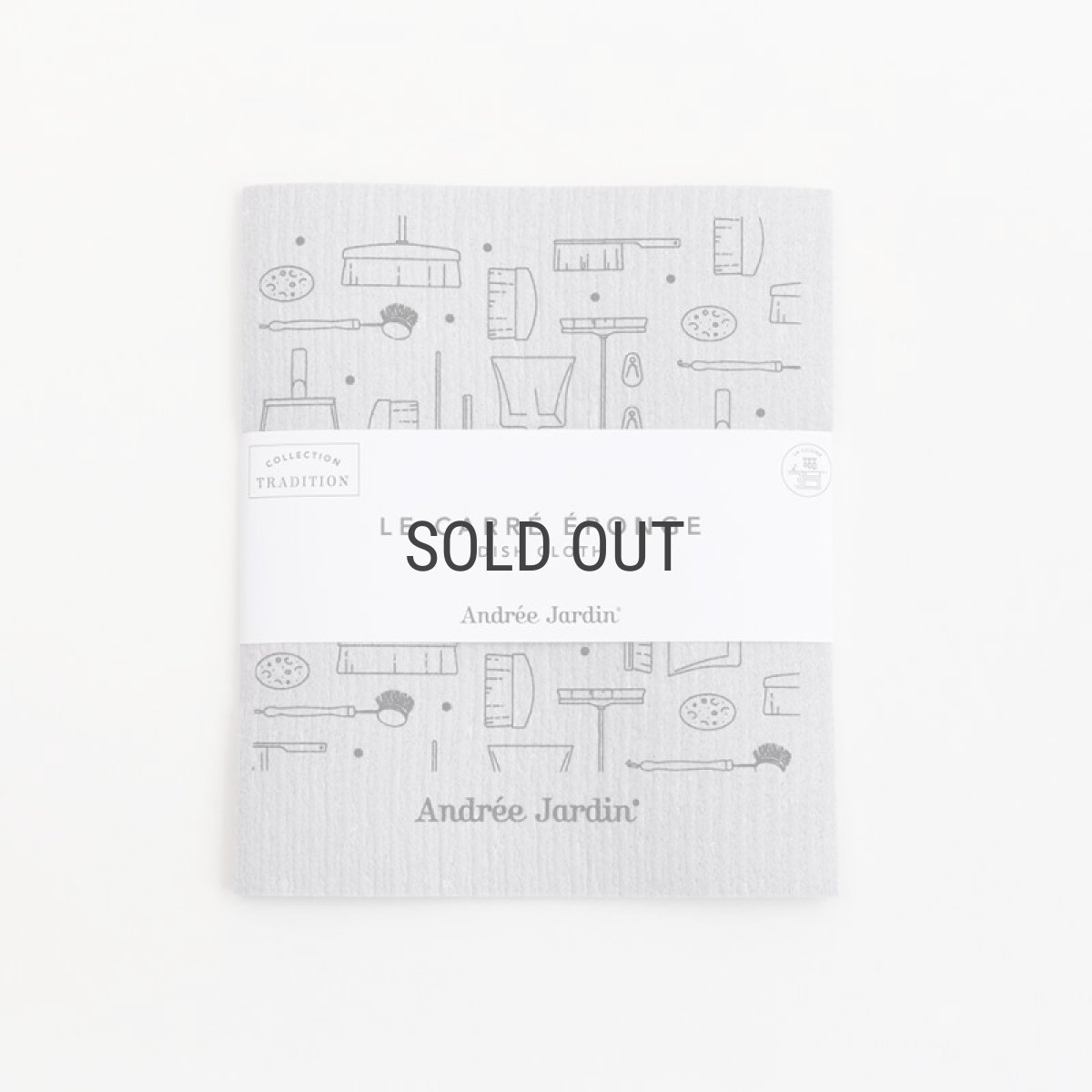 画像2: 【Andree Jardin】アンドレ・ジャルダン ディッシュクロス 2枚セット 給水性 フランス おしゃれ キッチン アイテム  (2)