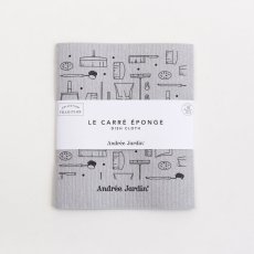 画像2: 【Andree Jardin】アンドレ・ジャルダン　ディッシュクロス　２枚セット　給水性　フランス　おしゃれ　キッチン　アイテム　 (2)