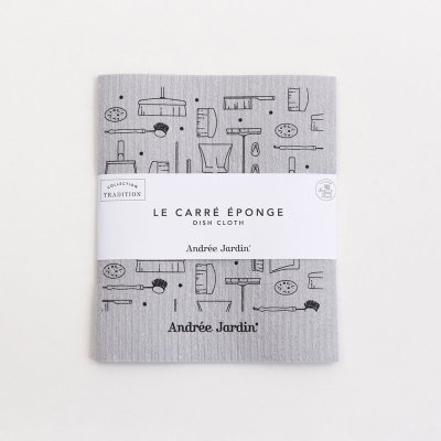 画像1: 【Andree Jardin】アンドレ・ジャルダン　ディッシュクロス　２枚セット　給水性　フランス　おしゃれ　キッチン　アイテム　
