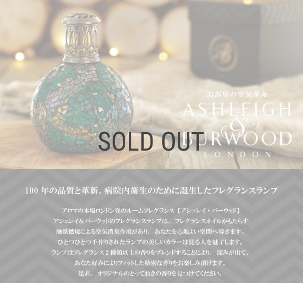 フレグランスLED ハンドメイド 名入れ キャンドル アロマ フレグランス ジェル LED ライト