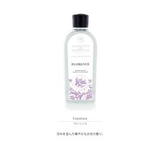 画像4: 【Ashleigh & Burwood】アシュレイ＆バーウッド　フレグランスオイル　 	フローレンス　500ml (4)