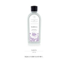 画像4: 【Ashleigh & Burwood】アシュレイ＆バーウッド　消臭　フレグランスオイル　イザベラ 500ml 　Isabella 　イギリス製 (4)