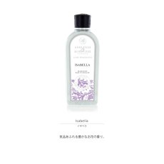 画像4: 【Ashleigh & Burwood】アシュレイ＆バーウッド　フレグランスオイル　イザベラ 500ml (4)