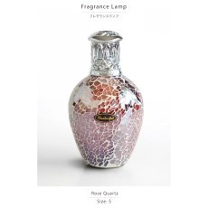 画像3: 【Ashleigh & Burwood】アシュレイ＆バーウッド　フレグランスランプS 　ローズクォーツ  Rose Quartz 　ハンドメイド　イギリス製 (3)