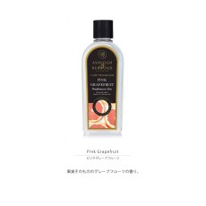 画像4: 【Ashleigh & Burwood】アシュレイ＆バーウッド フレグランスオイル ピンクグレープフルーツ 500ml (4)