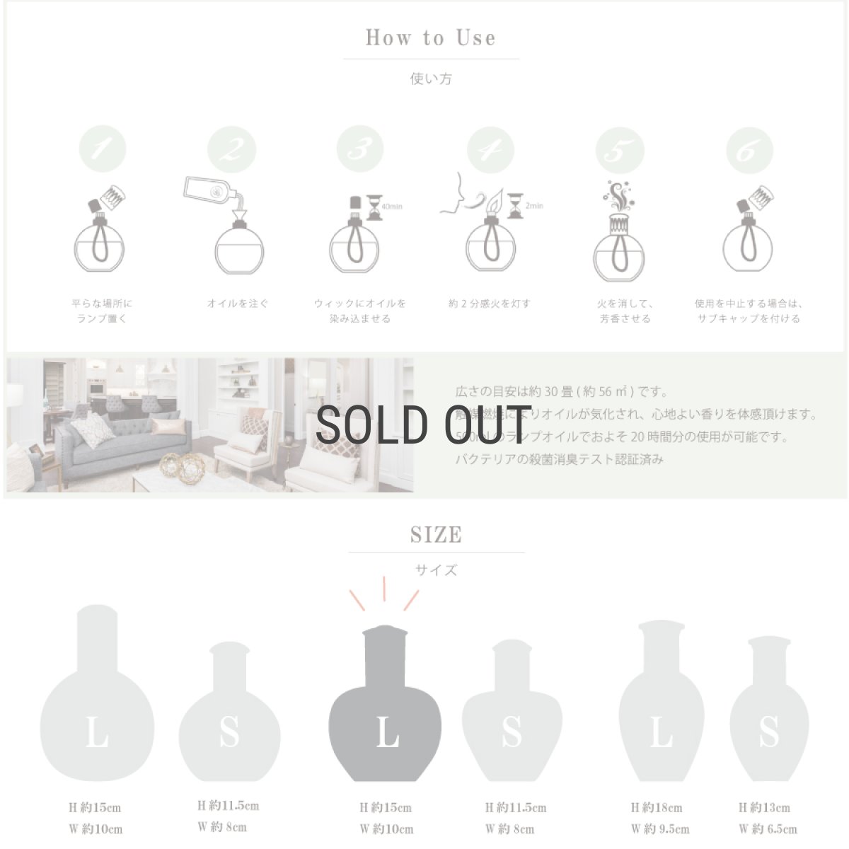 画像4: 【Ashleigh & Burwood】アシュレイ＆バーウッド　消臭　フレグランスランプL　ディープパープル  Deep Purple  イギリス (4)