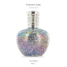 画像3: 【Ashleigh & Burwood】アシュレイ＆バーウッド　消臭　フレグランスランプL　フェアリーマジック Fairy Magic　イギリス製 (3)