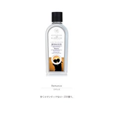 画像4: 【Ashleigh & Burwood】アシュレイ＆バーウッド　フレグランスオイル　 	ロマンス 500ml (4)