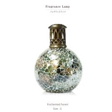 画像3: 【Ashleigh & Burwood】アシュレイ＆バーウッド　フレグランスランプS　エンチャンテッドフォレスト　 Enchanted Forest (3)